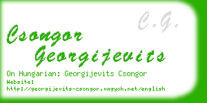 csongor georgijevits business card